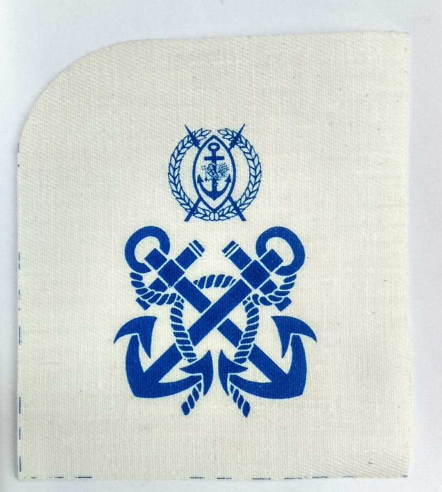Vintage Naval Patch RN CPO Blue & White Printed Qualification Patch