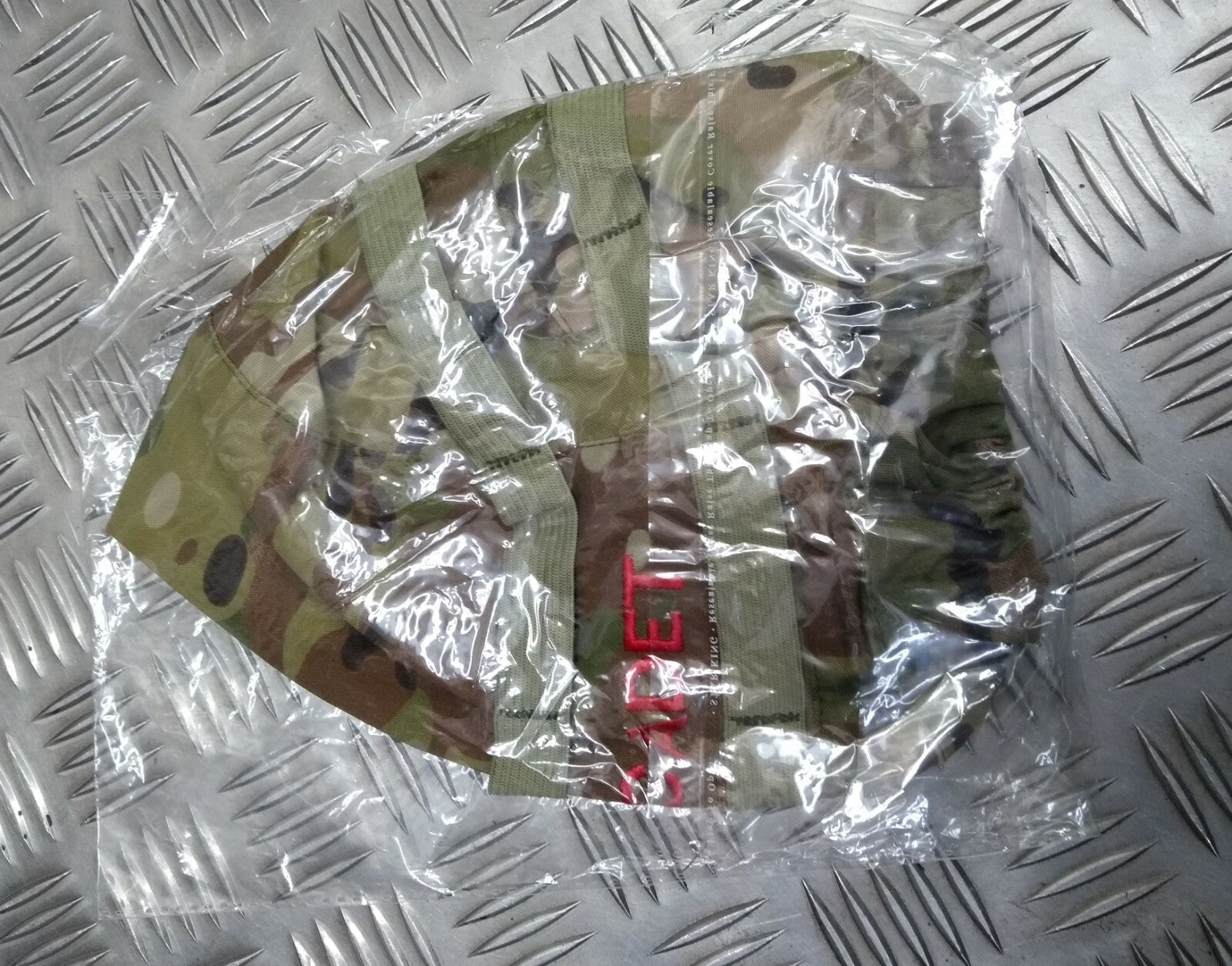 MTP Helmet Cover British Cadet Type Elasticated One Size Multi-Cam NEW