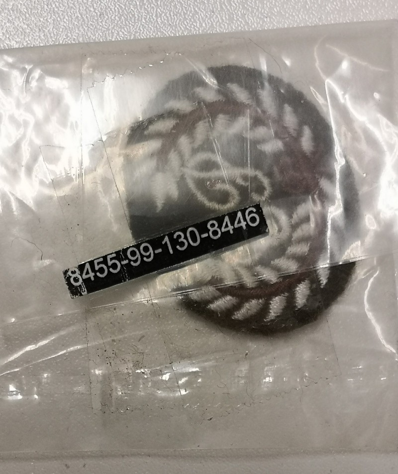 Basic Close Protection Course Qualification Oval Patch British Army