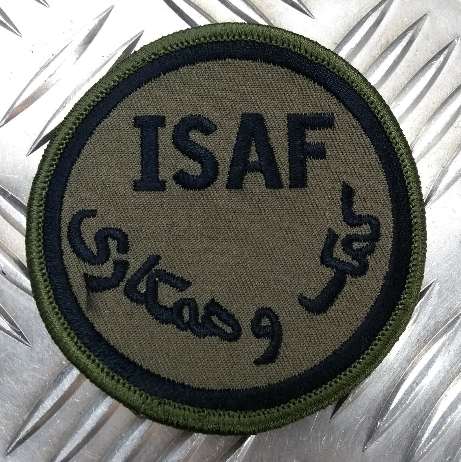 Genuine British ARMY ISAF International Security Assistance Force OD Badge