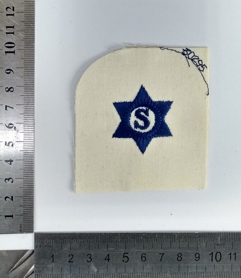 Steward Qualification Embroided Patch Genuine British Royal Navy Blue on White