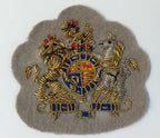 Genuine Vintage British Mess Dress WO1 Coat of Arms Braid Patch ASPS86