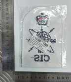 Royal Navy CIS Petty Officer Blue & White Qualification Patch