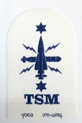 Royal Navy Tactical Submarine TSM Leading Rate Blue & White Qualification Patch