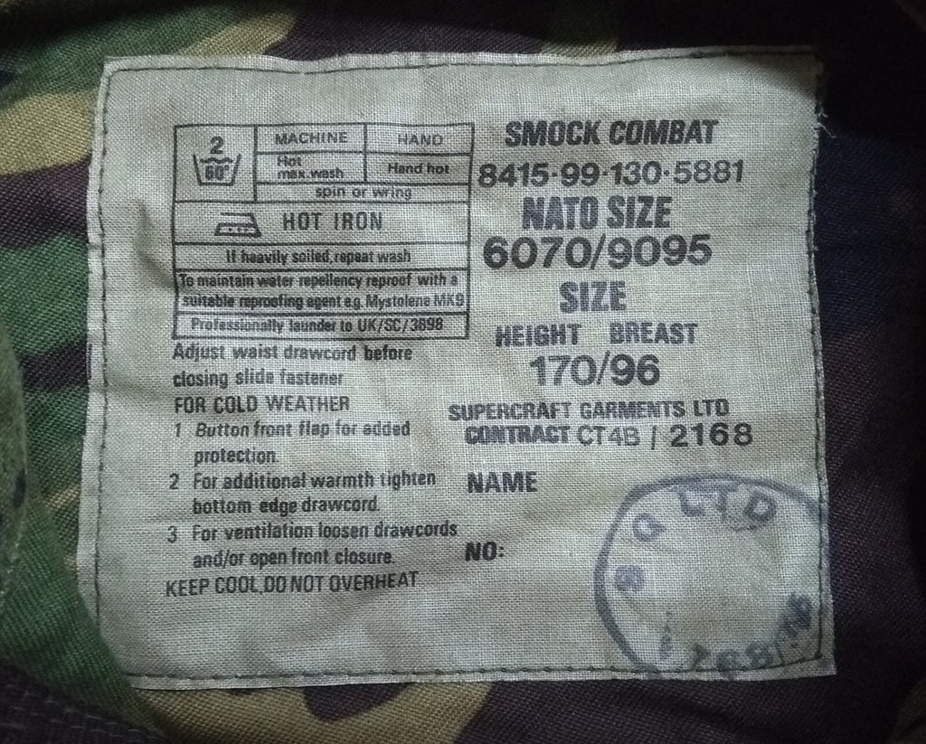 DPM Combat Jacket 1980s Pattern British Army Camo Smock Old Camouflage Design