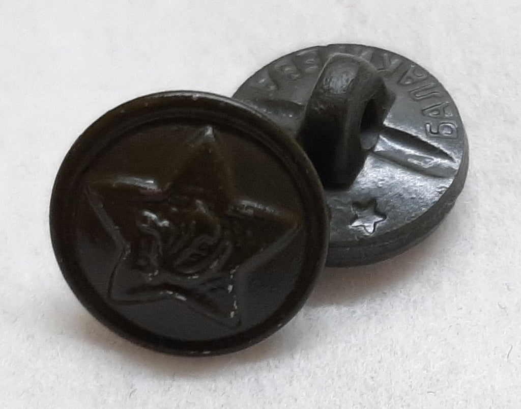 Buttons Featuring The Hammer and Sickle Insignia Old Pattern x10
