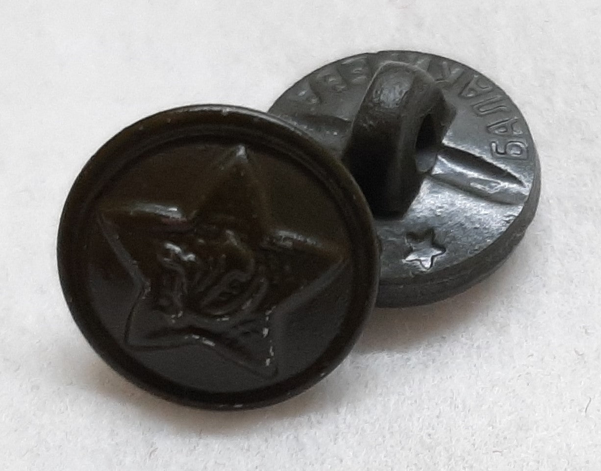 Buttons Featuring The Hammer and Sickle Insignia Old Pattern x10