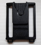 Peter Jones ILG Klickfast Leather Belt Dock Universal Multi position Adaptor X2