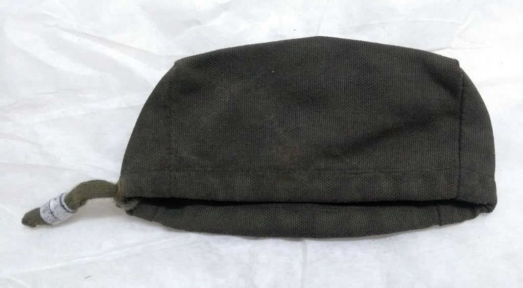 Army Sight Pouch Unit British Forces Cordura Nylon Olive Green SUSAT Basic Cover