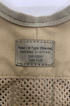 H-Type Yoke Virtus Mollie Webbing Assembly Harness MTP Camo British Complete