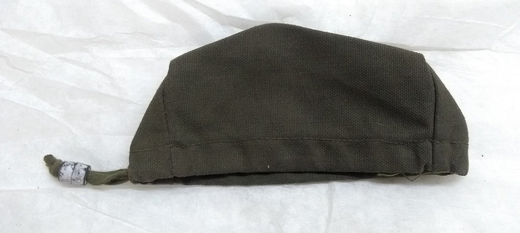 Army Sight Pouch Unit British Forces Cordura Nylon Olive Green SUSAT Basic Cover