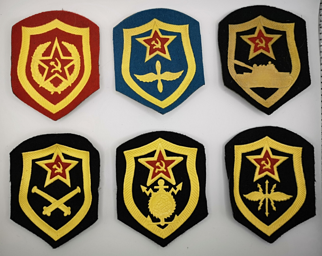 Soviet-era Style Army Shield Emblem Patches/Badges Various Types Obsolete New