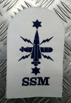 Royal Navy Operator Mechanic Sensors Submarine Naval Branch Specialisation Patch