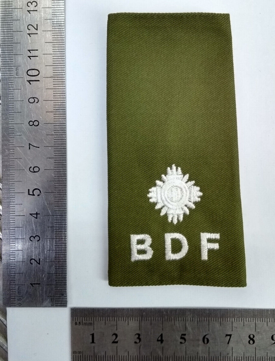 Army 2nd Lieutenant Rank Shoulder Slide Botswana BDF Insignia Epaulette