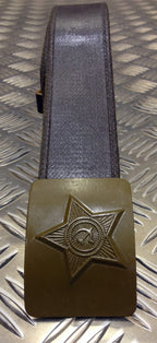 USSR Soviet CCCP Army Belt With Hammer & Sickle Buckle Obsolete NEW