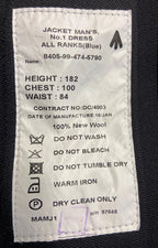 British Army No1 Dress Jacket All Ranks Blues 100% Wool Style 164/100/84cm - New