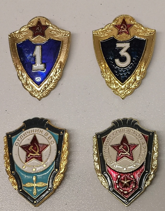 USSR Soviet CCCP Red Army Obsolete Metal Shield Pin Badges Various Type