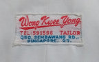 Vintage Bush Jacket Man's British Naval RN Ofc Dress Wong Kwee Yong
