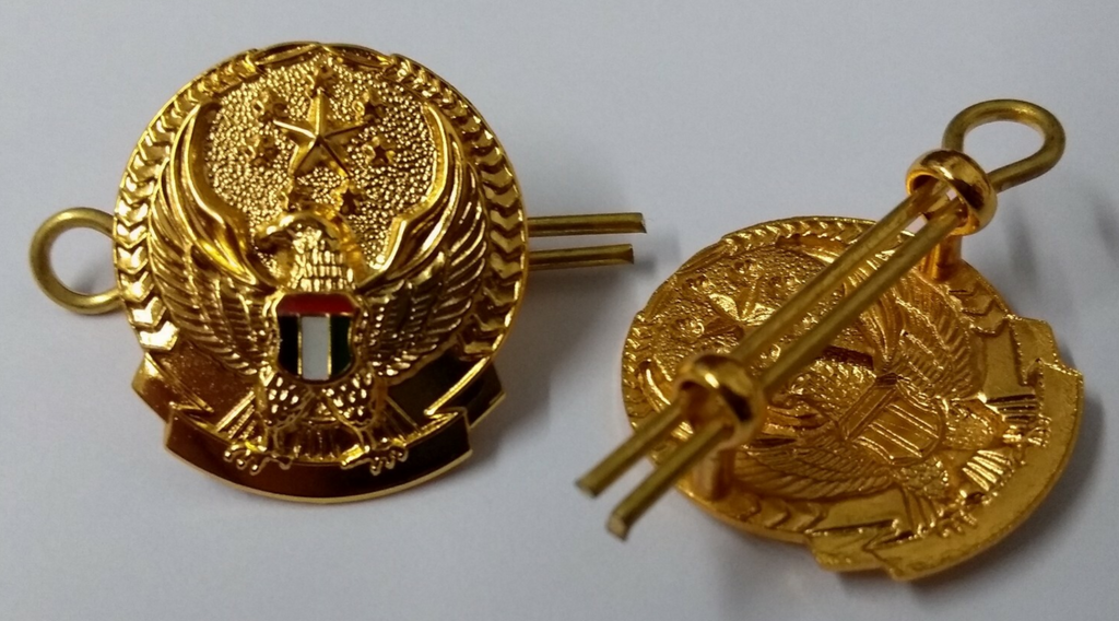 Genuine UAE United Arab Emirates Armed Forces Collar Badges 1 Pair NEW