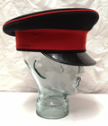 No1 Dress Hat British Army Royals Service Cap No Insignia Size 59cm with defect