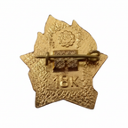 Badge White Background 2