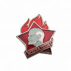 Badge White Background 4