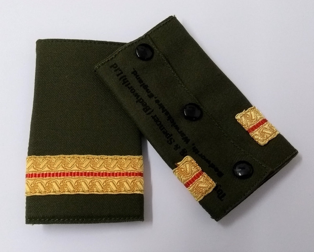 Mozambique Army Officers Rank Slides Gold Braid on Olive Green Press Stud 1 Pair - NEW