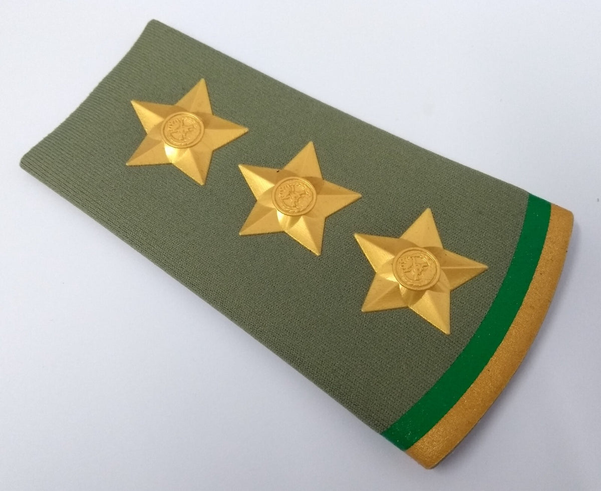 Kuwait National Guard & Defence Force Captain Rank Slides Shoulder Epaulettes British Made 1 Pair