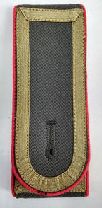 German Shoulder Boards/Slides/Braided Epaulettes Various Colours