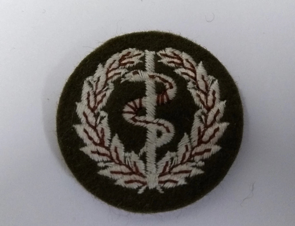 Genuine British Army Trade / Qualification Badges / Patches Assorted Styles