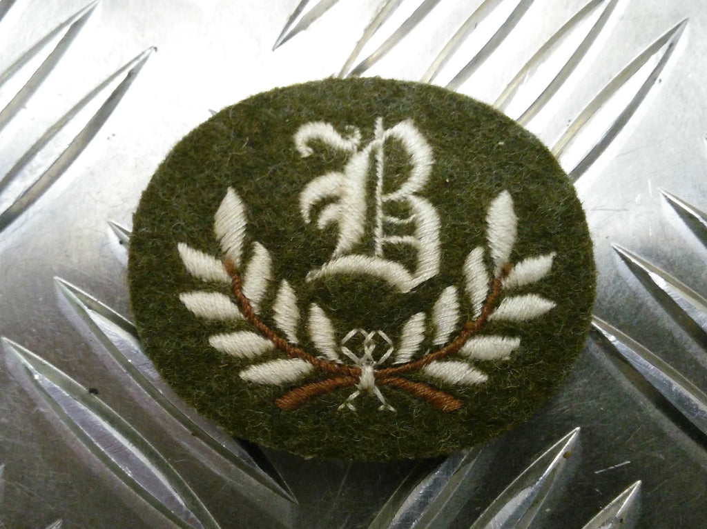 Genuine British Army Trade / Qualification Badges / Patches Assorted Styles