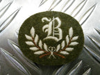 Genuine British Army Trade / Qualification Badges / Patches Assorted Styles