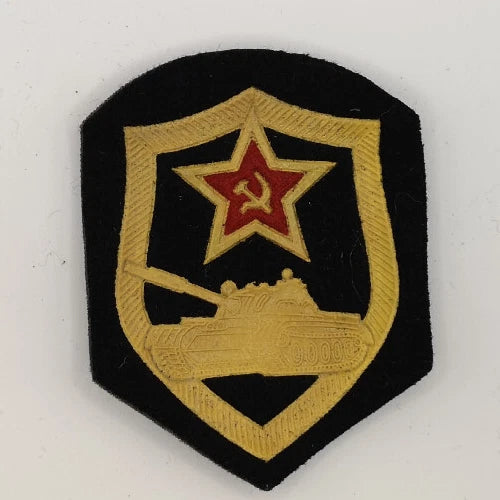 Soviet-era Style Army Shield Emblem Patches/Badges Various Types Obsolete New