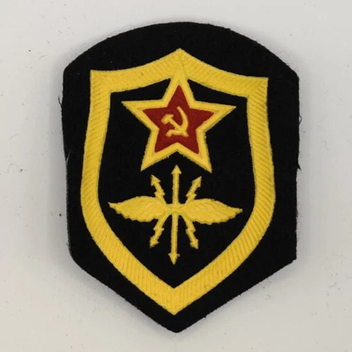 Soviet-era Style Army Shield Emblem Patches/Badges Various Types Obsolete New