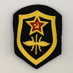 Soviet-era Style Army Shield Emblem Patches/Badges Various Types Obsolete New