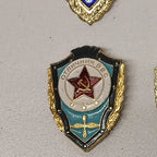 USSR Soviet CCCP Red Army Obsolete Metal Shield Pin Badges Various Type