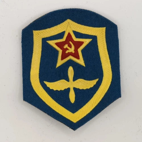 Soviet-era Style Army Shield Emblem Patches/Badges Various Types Obsolete New