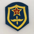 Soviet-era Style Army Shield Emblem Patches/Badges Various Types Obsolete New