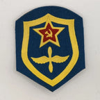 Soviet-era Style Army Shield Emblem Patches/Badges Various Types Obsolete New