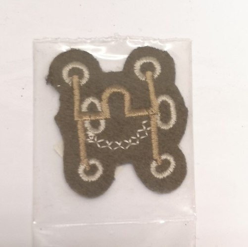 Saddle & Harness Maker Trade Qualification Patch